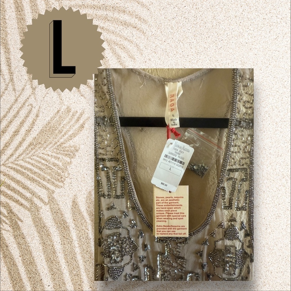 RAGA Metallic Gray Tank‎ Top - Picture 3 of 6